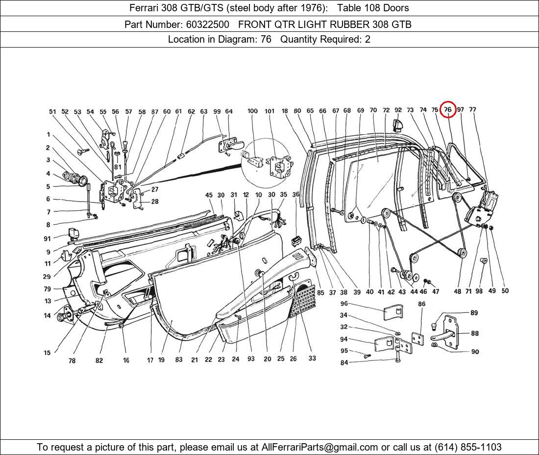 Ferrari Part 60322500