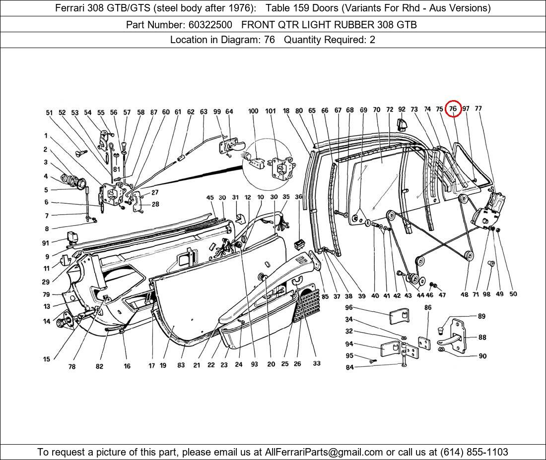 Ferrari Part 60322500