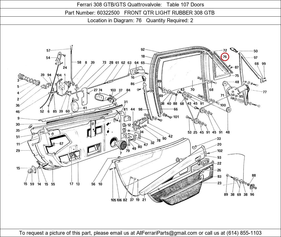 Ferrari Part 60322500