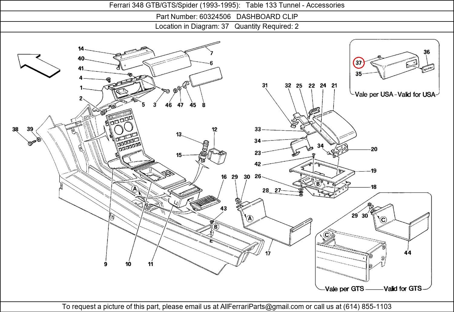 Ferrari Part 60324506