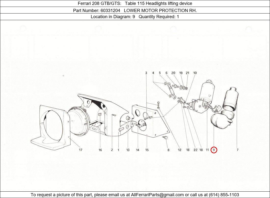 Ferrari Part 60331204