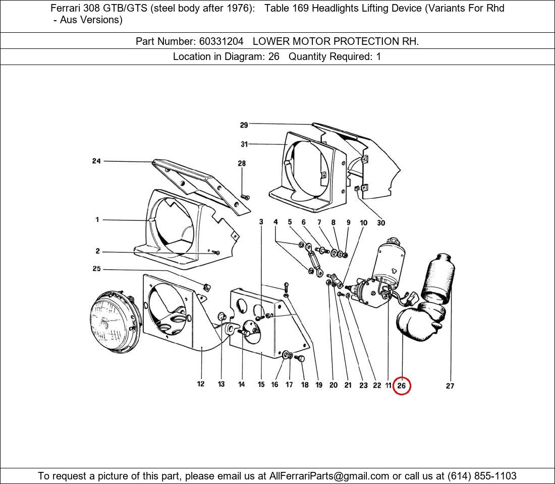 Ferrari Part 60331204