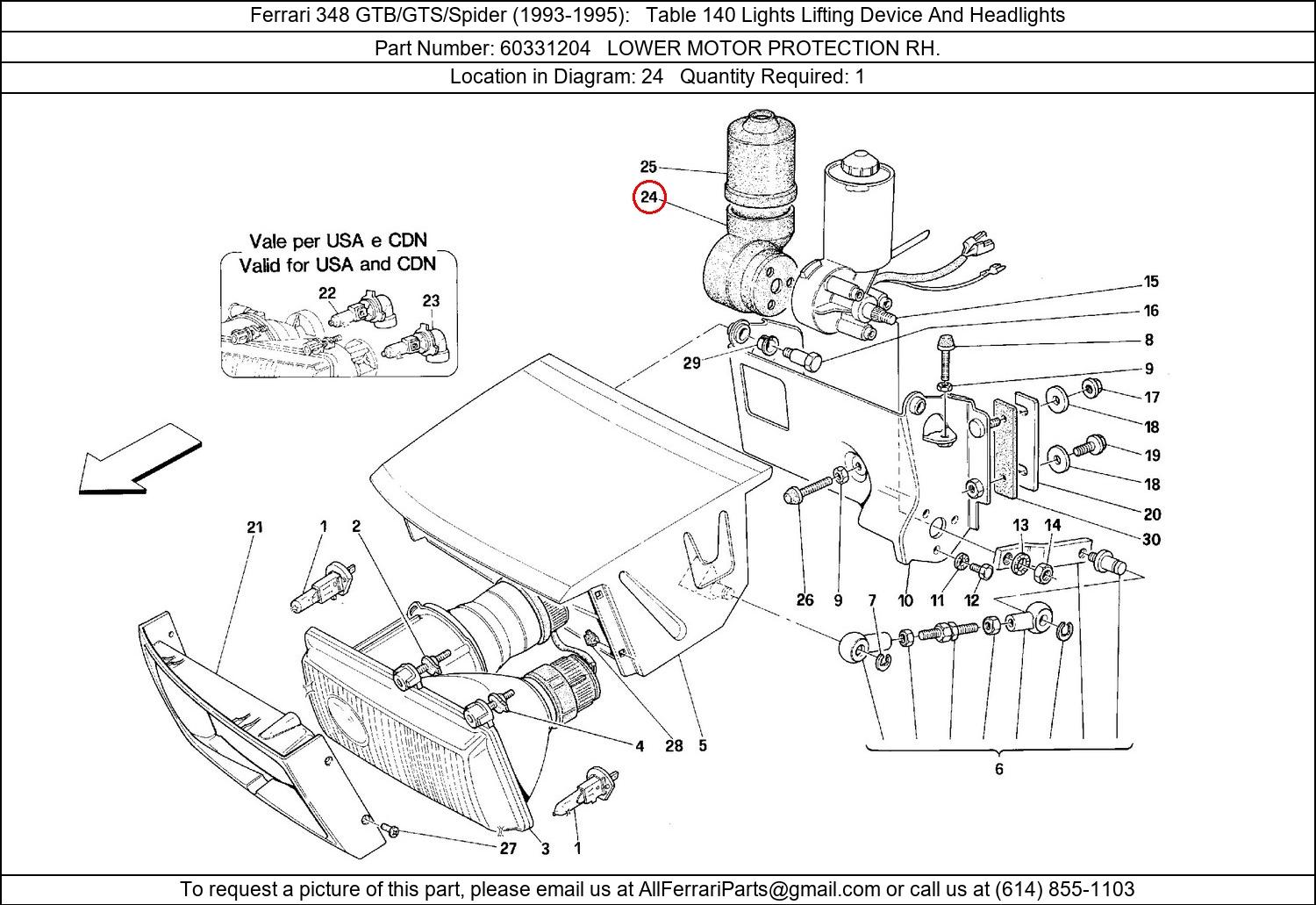 Ferrari Part 60331204