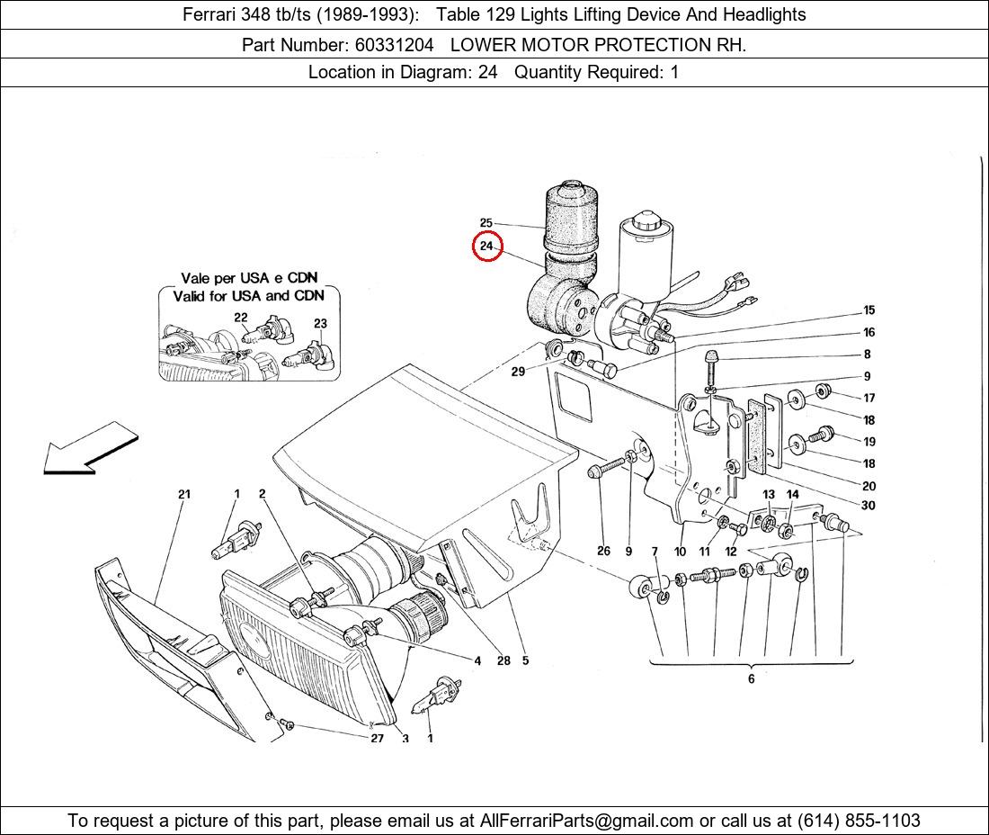 Ferrari Part 60331204