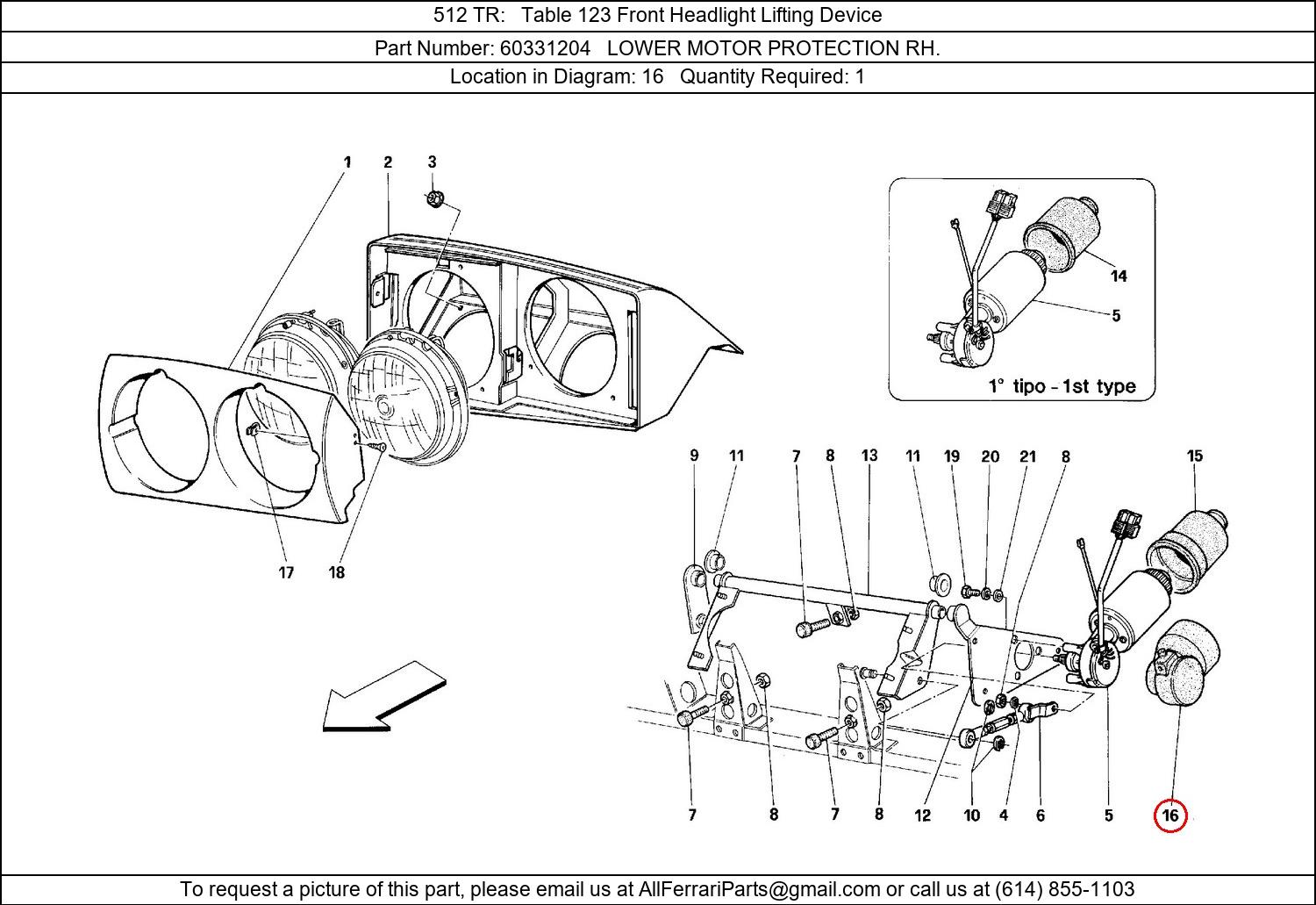 Ferrari Part 60331204