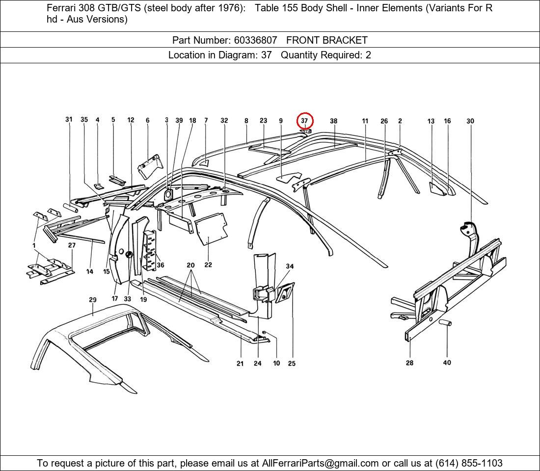 Ferrari Part 60336807