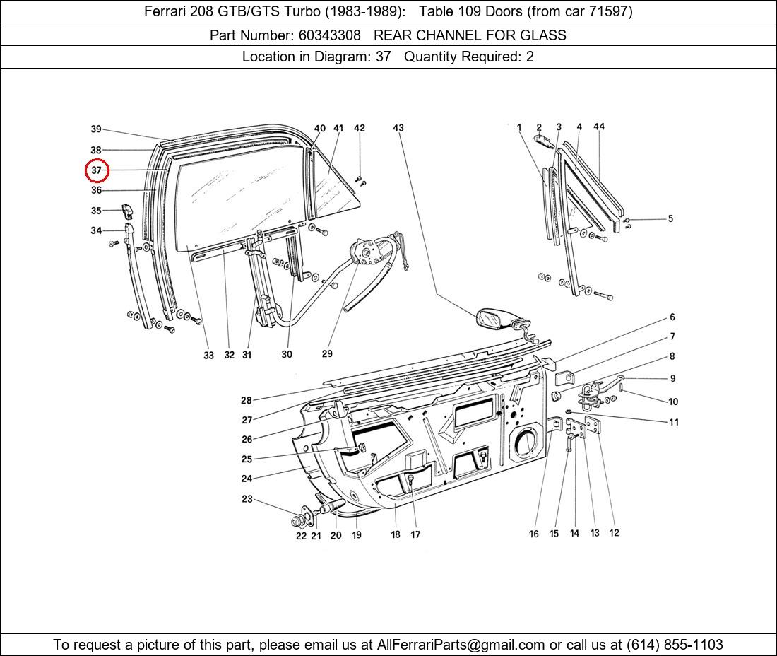 Ferrari Part 60343308