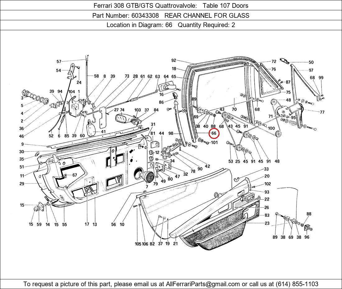 Ferrari Part 60343308