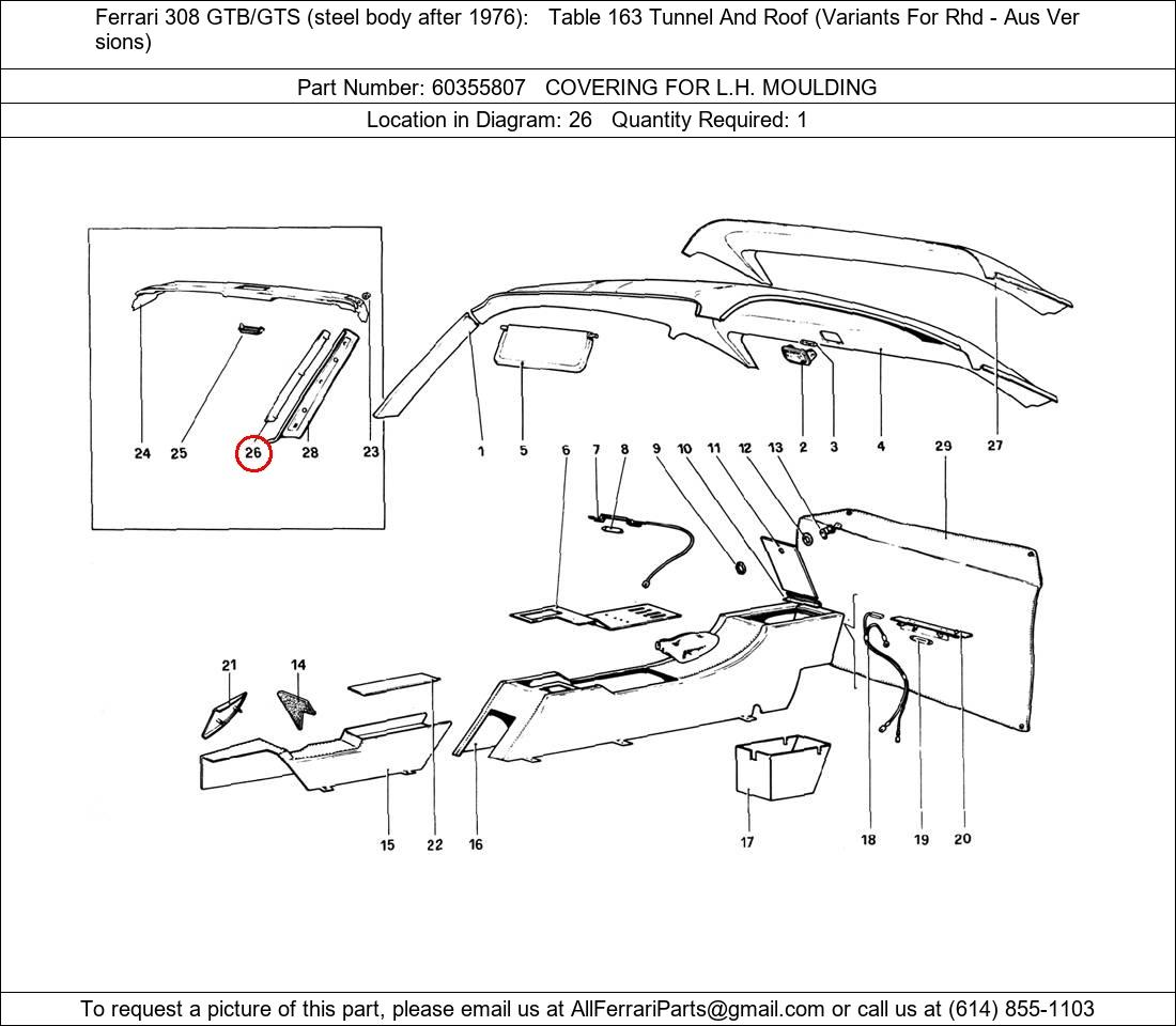 Ferrari Part 60355807