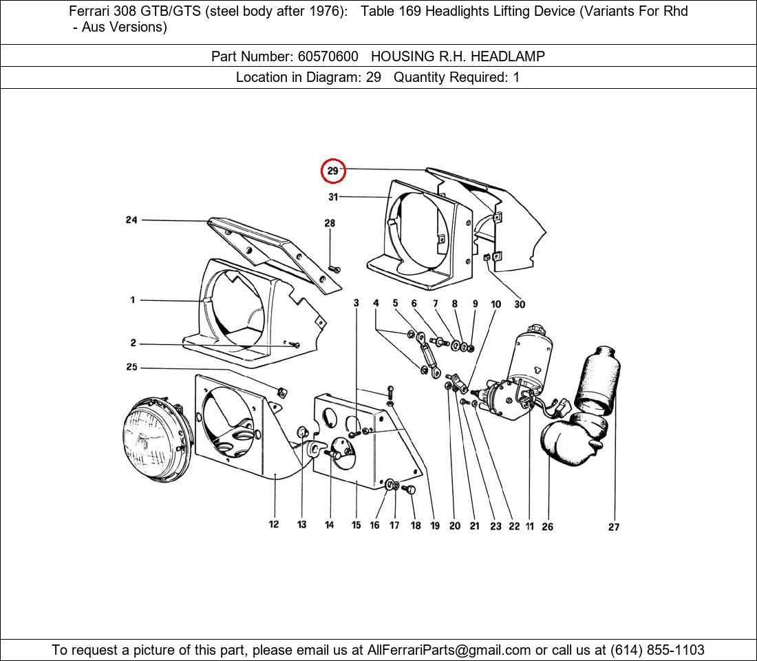 Ferrari Part 60570600