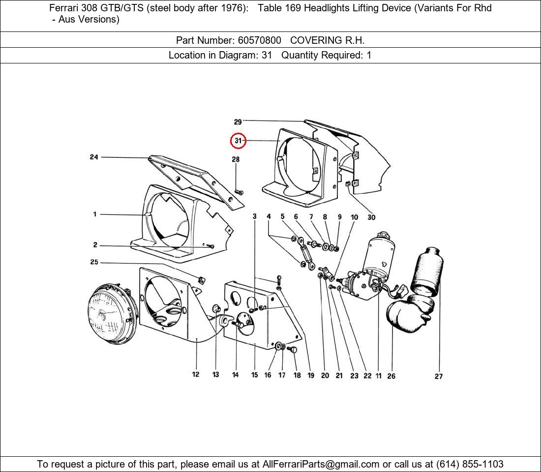 Ferrari Part 60570800