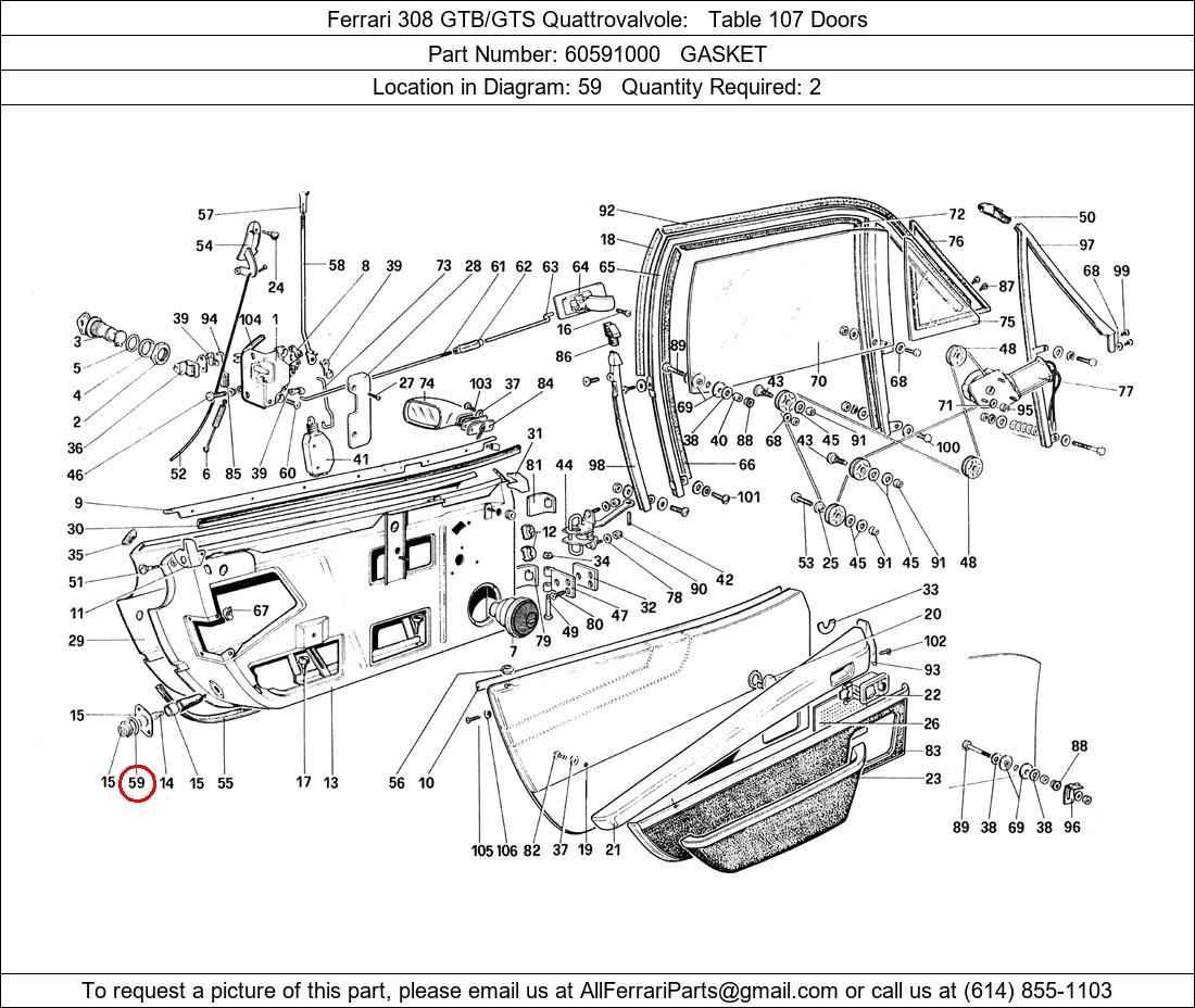 Ferrari Part 60591000