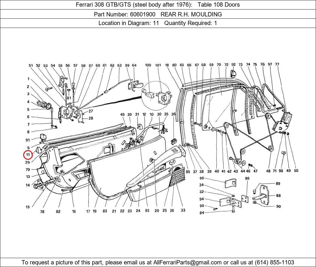 Ferrari Part 60601900