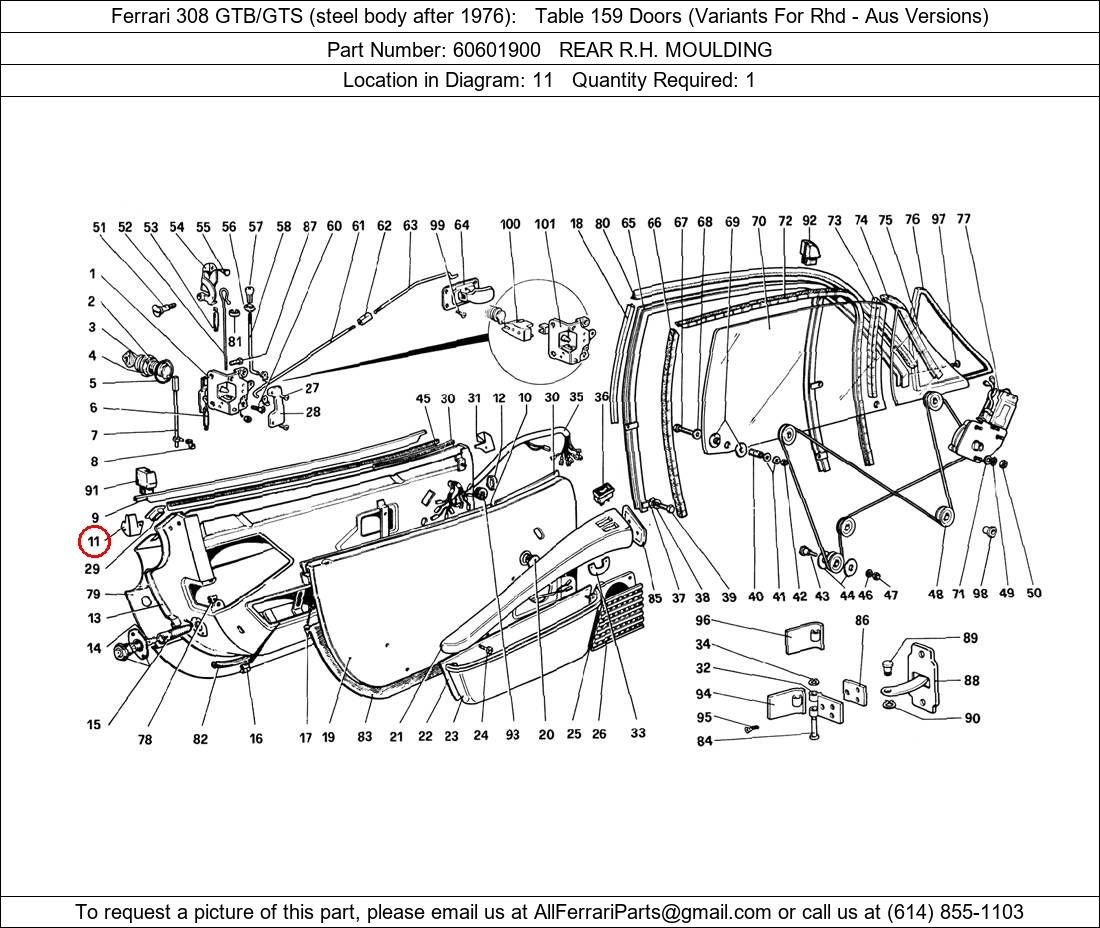 Ferrari Part 60601900