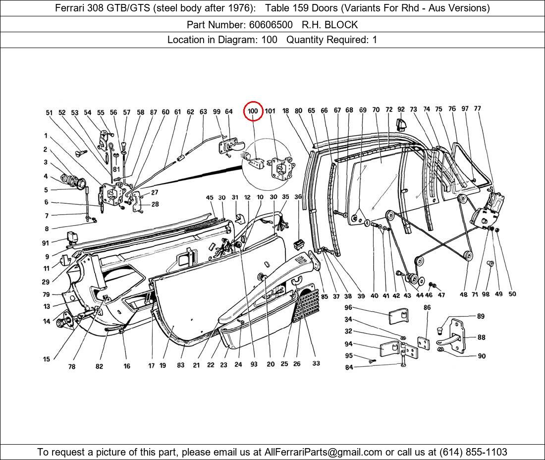 Ferrari Part 60606500