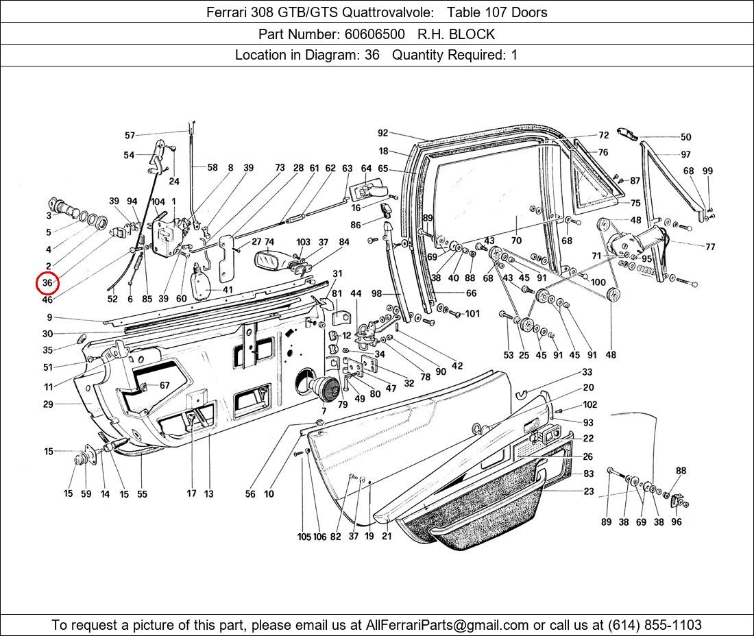 Ferrari Part 60606500