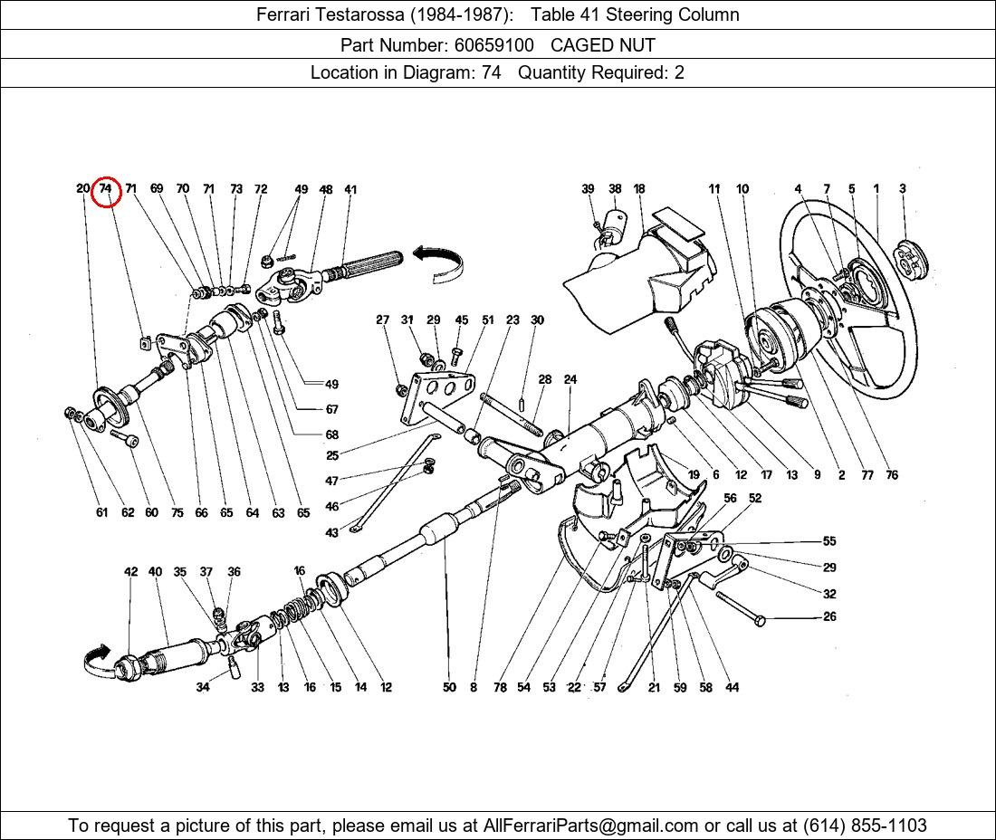 Ferrari Part 60659100