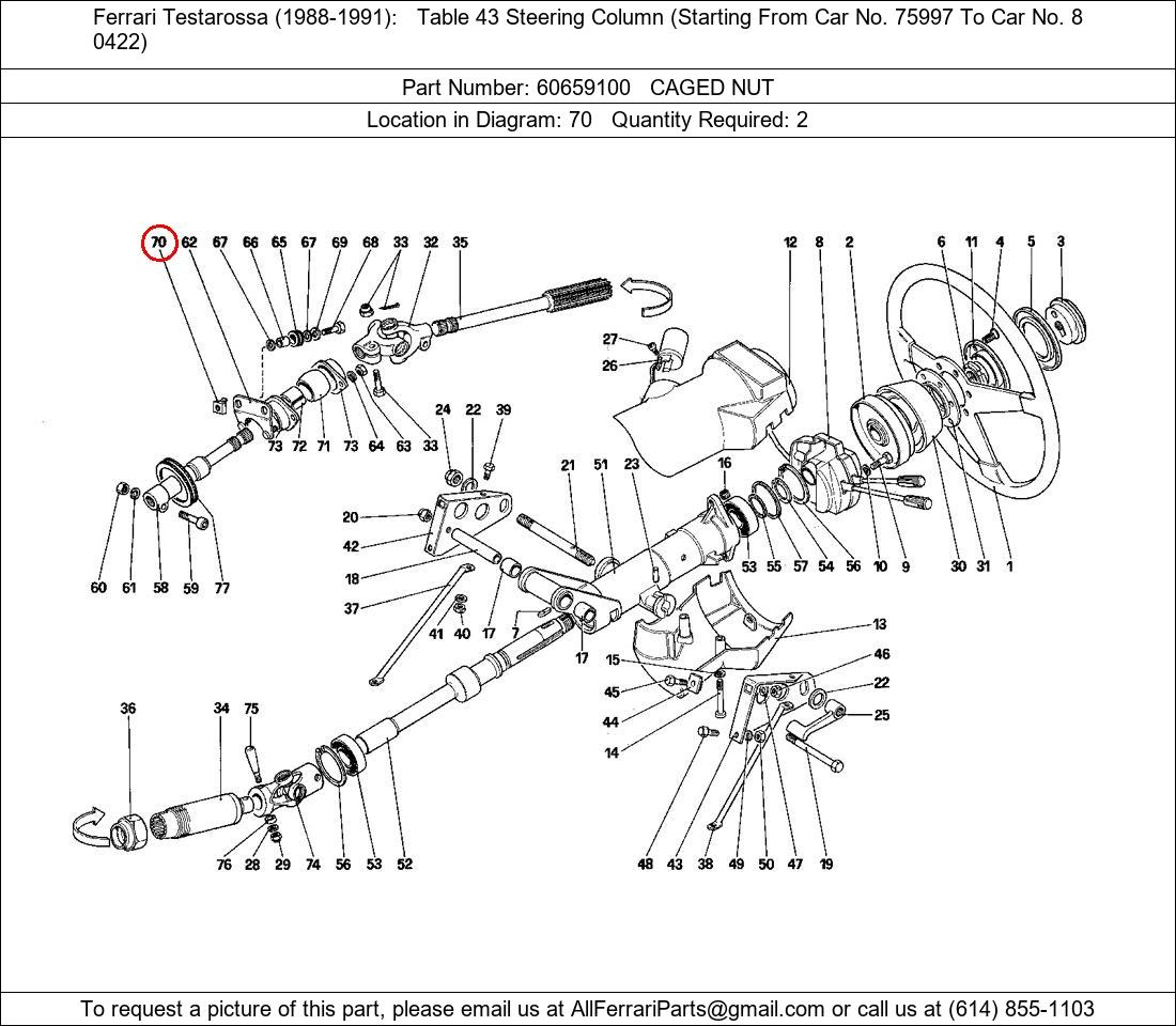 Ferrari Part 60659100