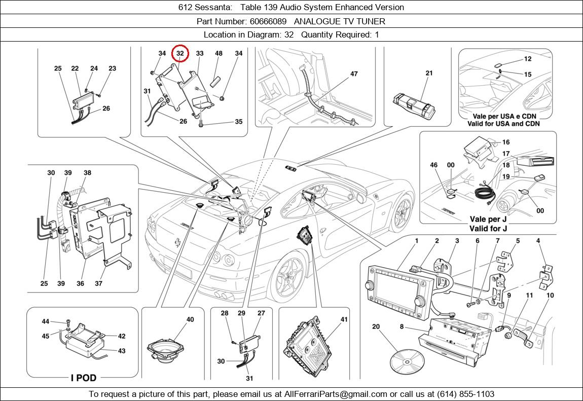 Ferrari Part 60666089