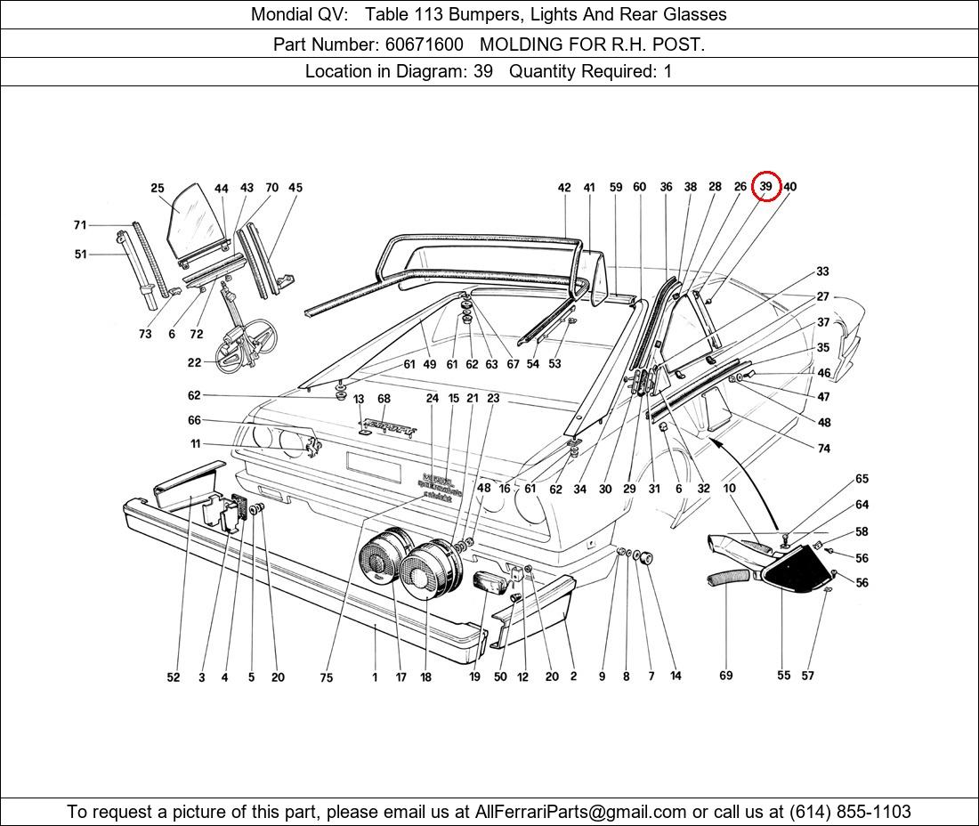 Ferrari Part 60671600