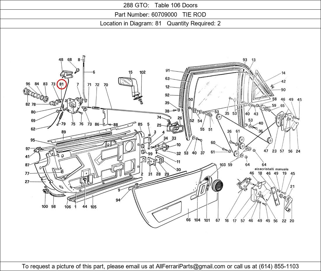 Ferrari Part 60709000