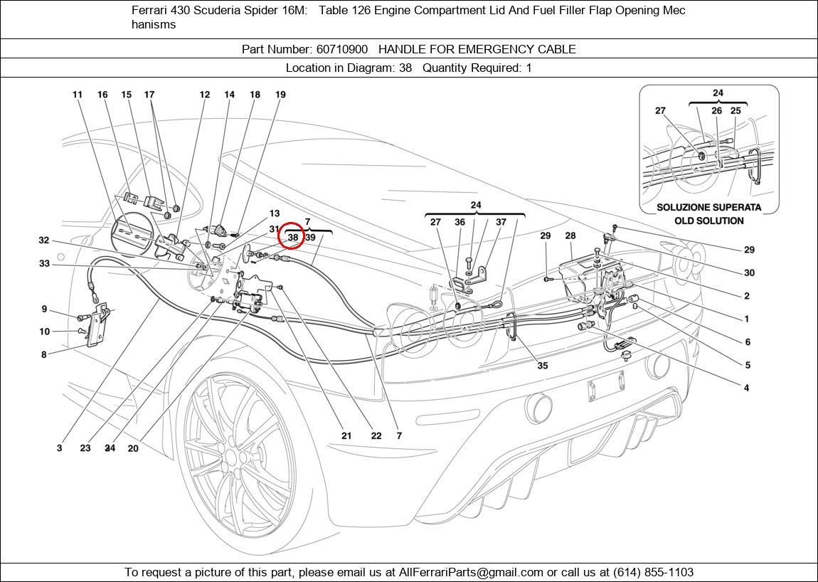 Ferrari Part 60710900