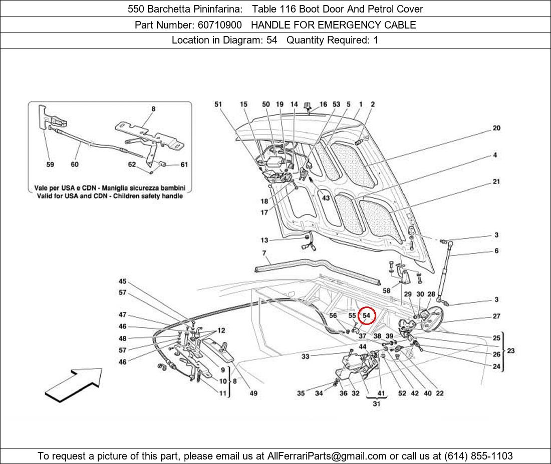 Ferrari Part 60710900