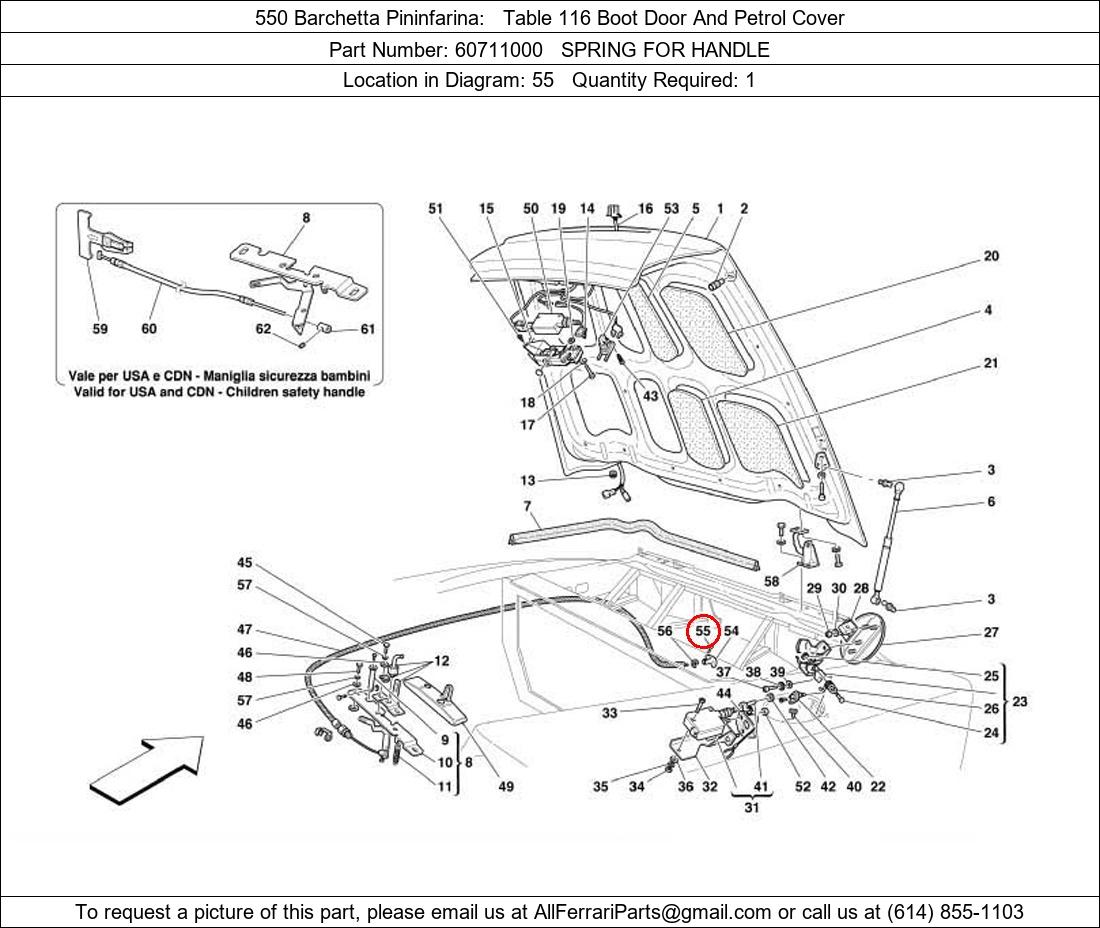 Ferrari Part 60711000