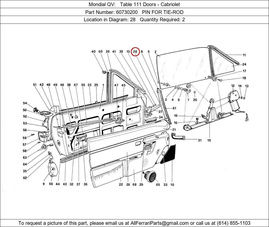 Ferrari Part 60730200