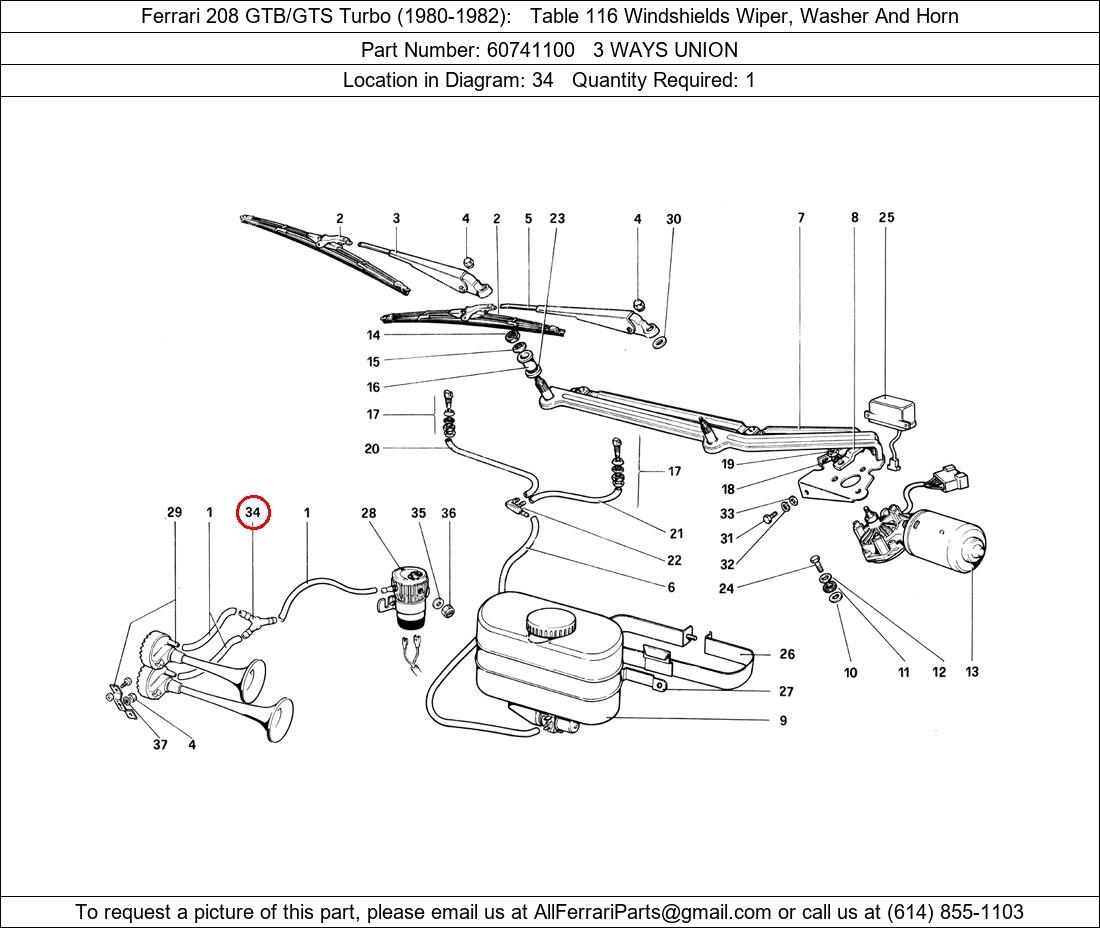 Ferrari Part 60741100