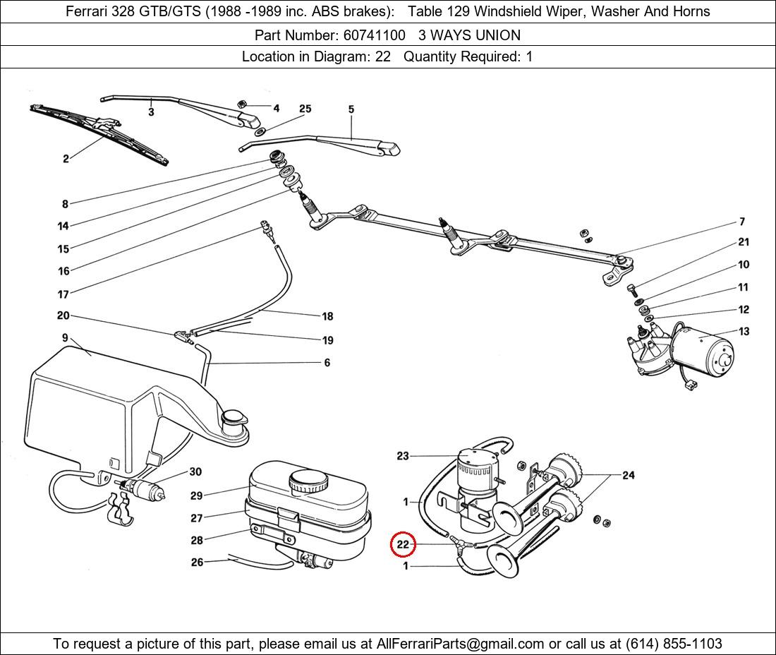 Ferrari Part 60741100