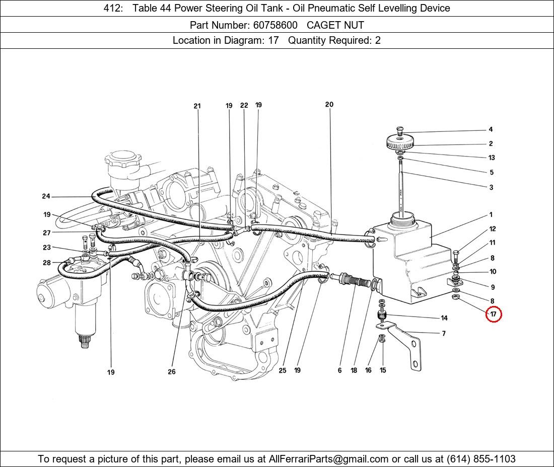 Ferrari Part 60758600