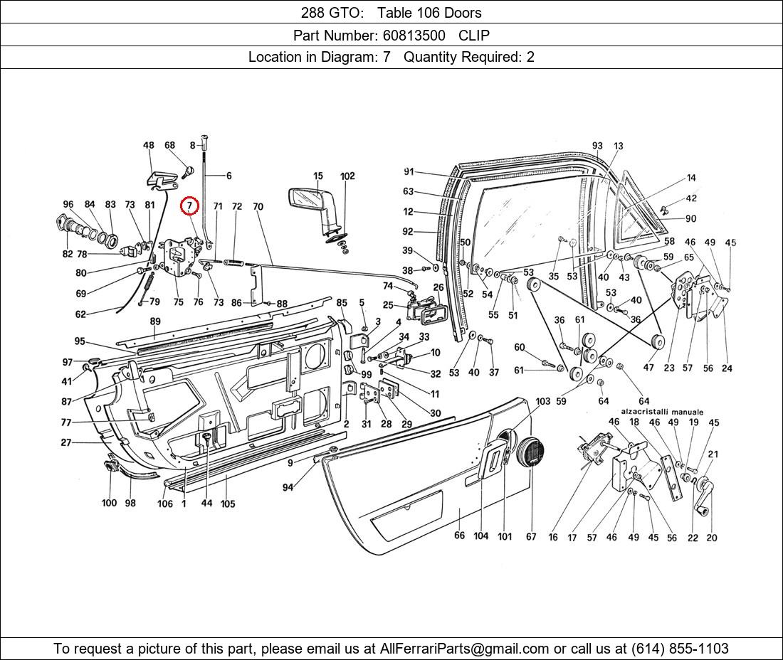 Ferrari Part 60813500