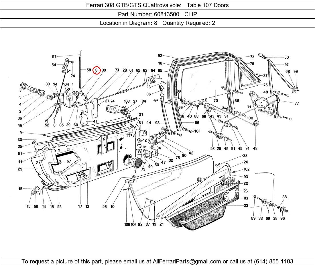 Ferrari Part 60813500