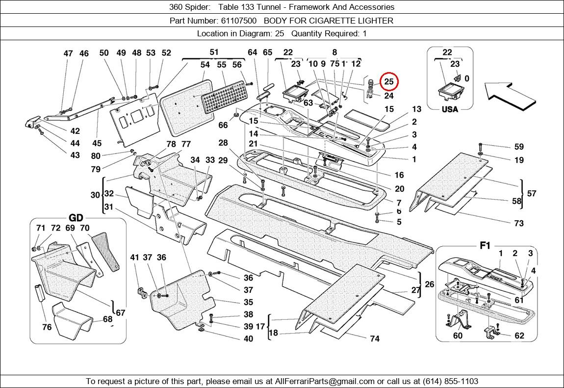 Ferrari Part 61107500