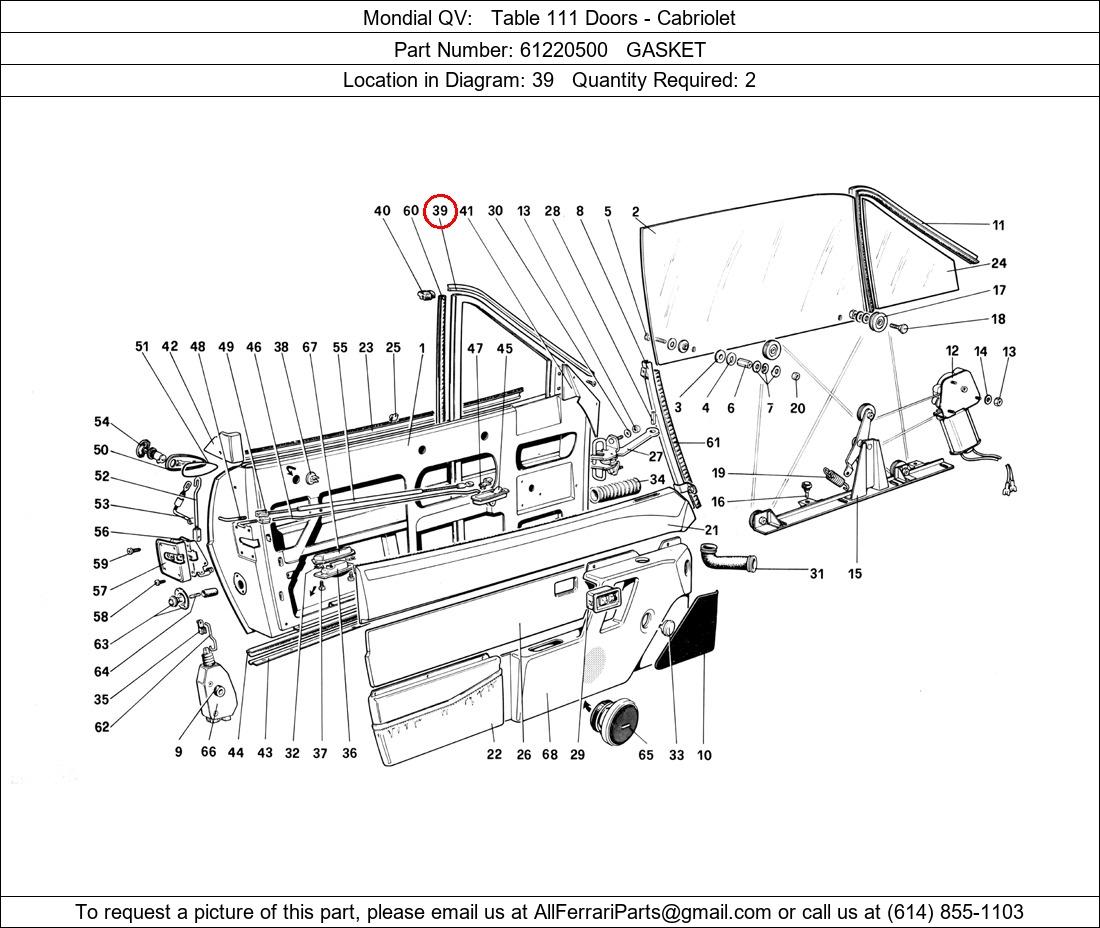 Ferrari Part 61220500