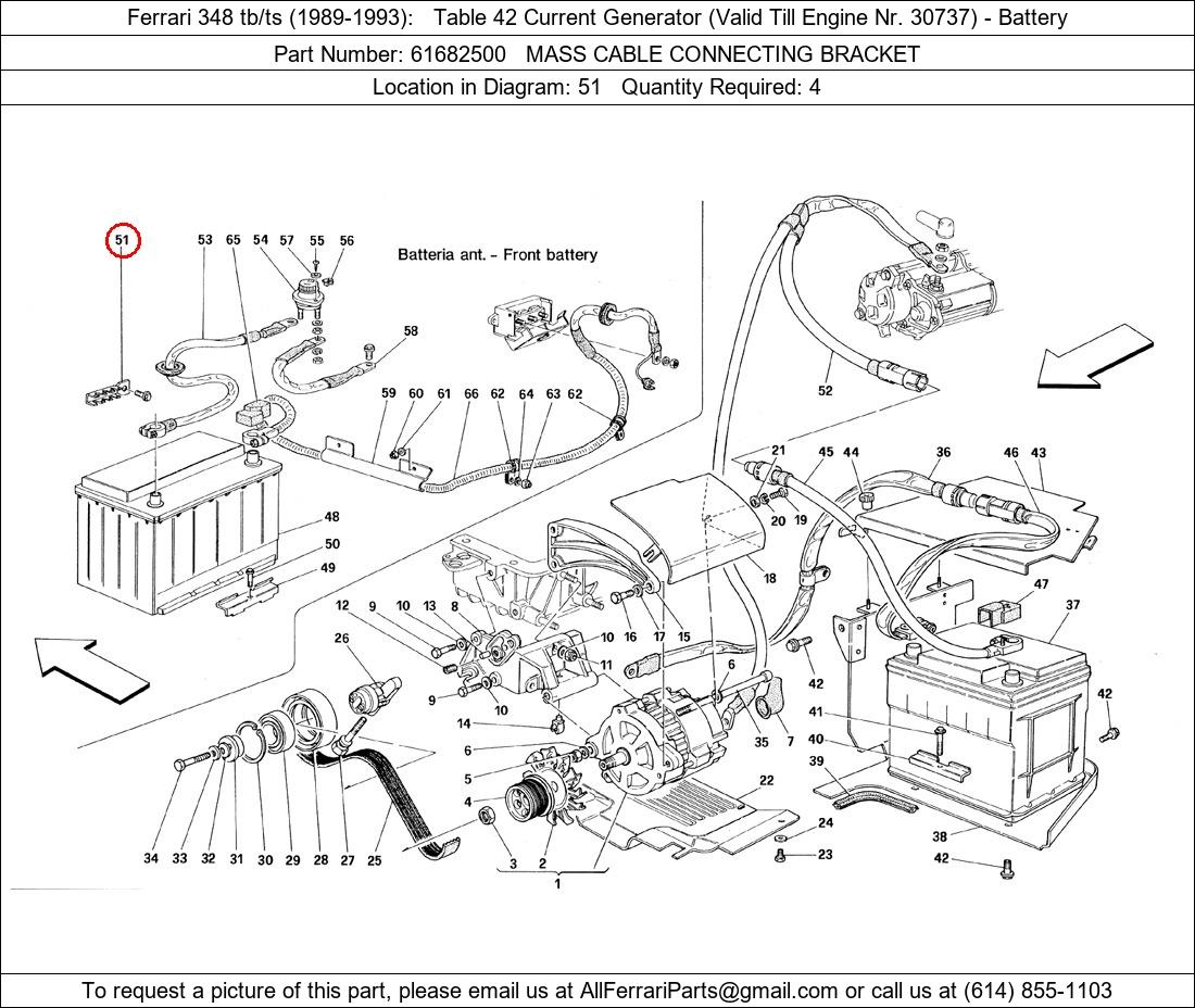 Ferrari Part 61682500