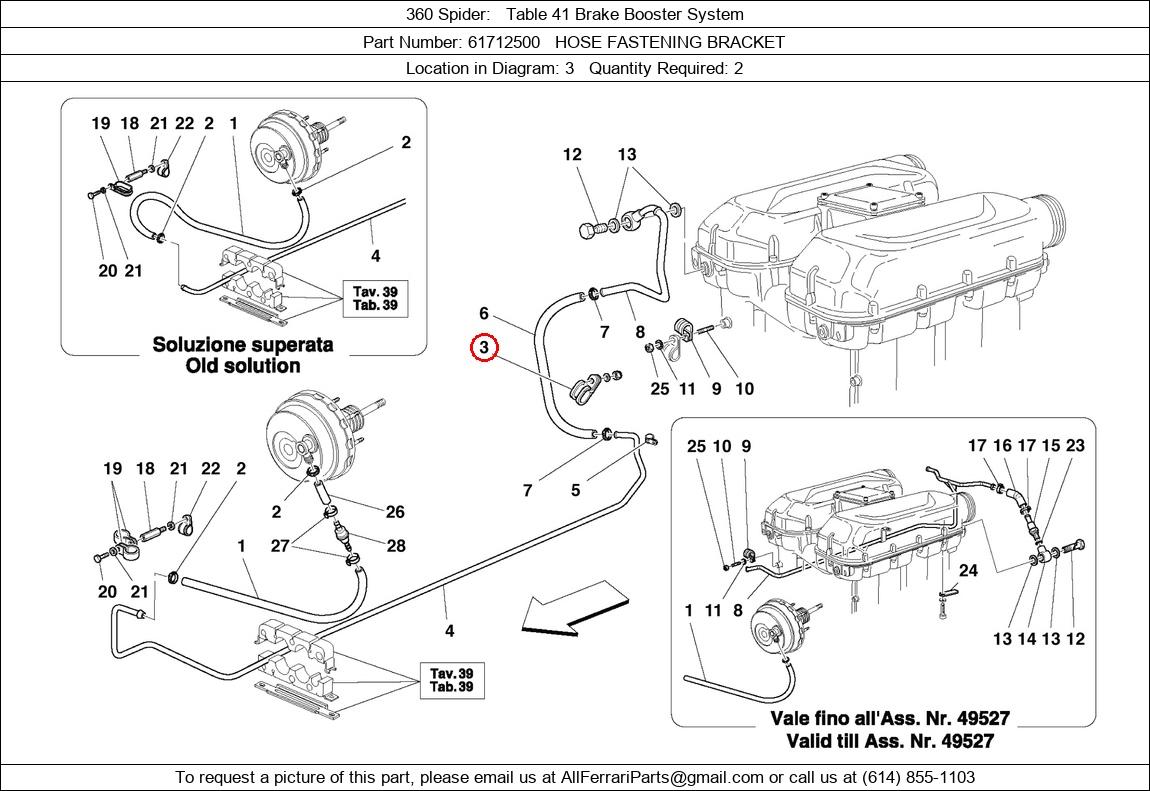 Ferrari Part 61712500