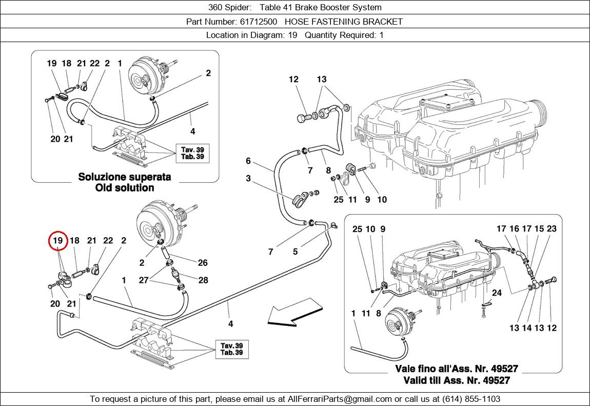 Ferrari Part 61712500