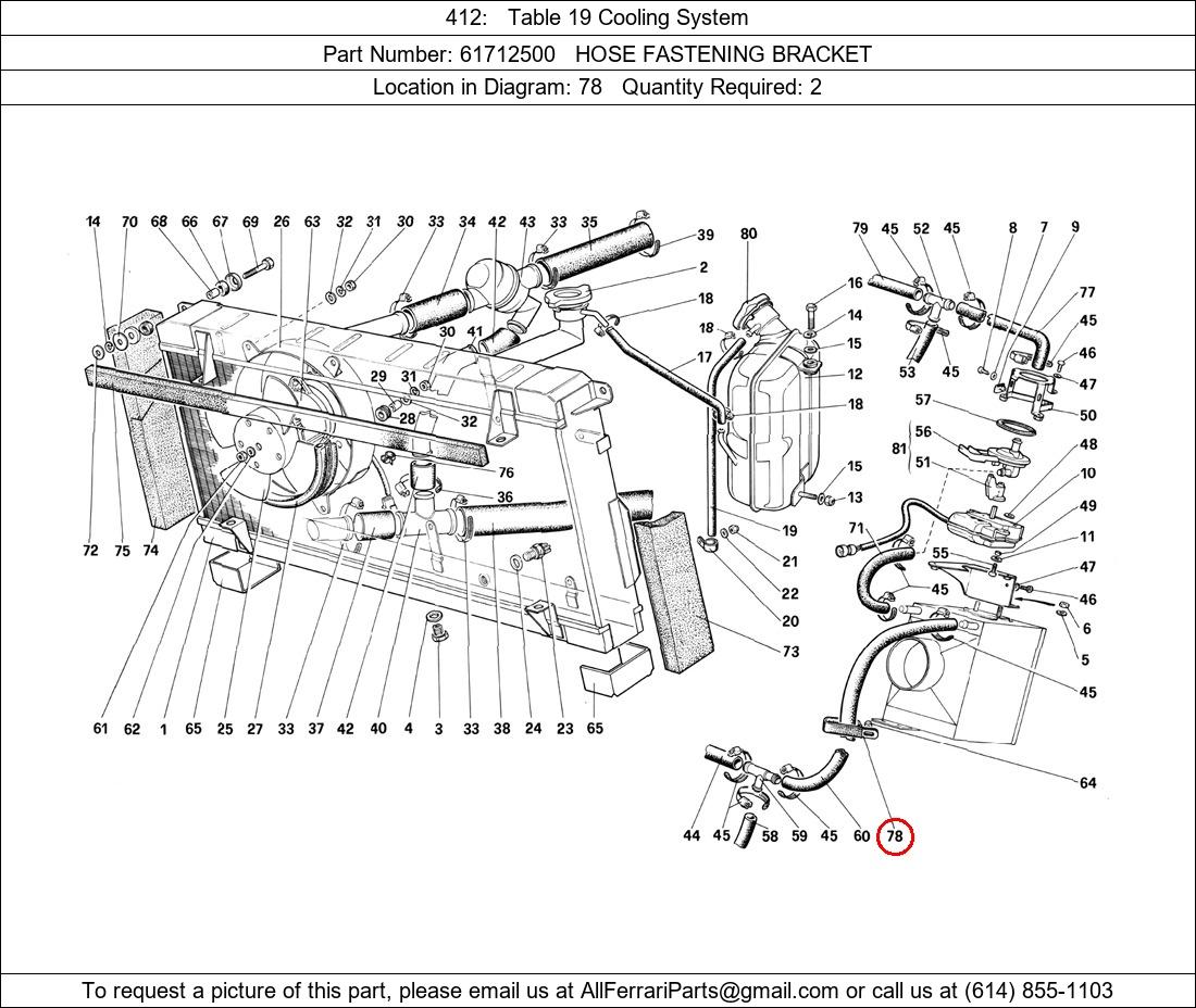 Ferrari Part 61712500