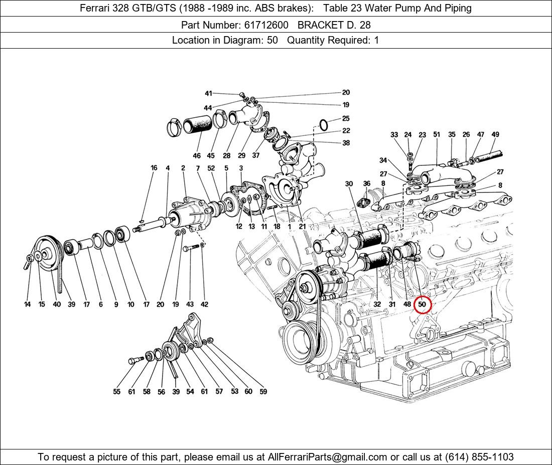 Ferrari Part 61712600