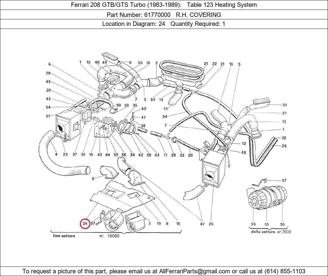 Ferrari Part 61770000