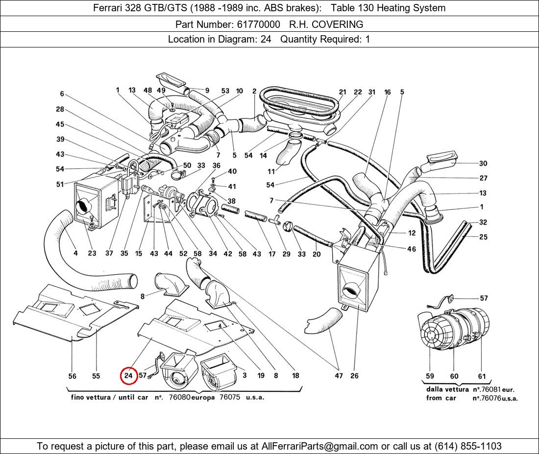 Ferrari Part 61770000