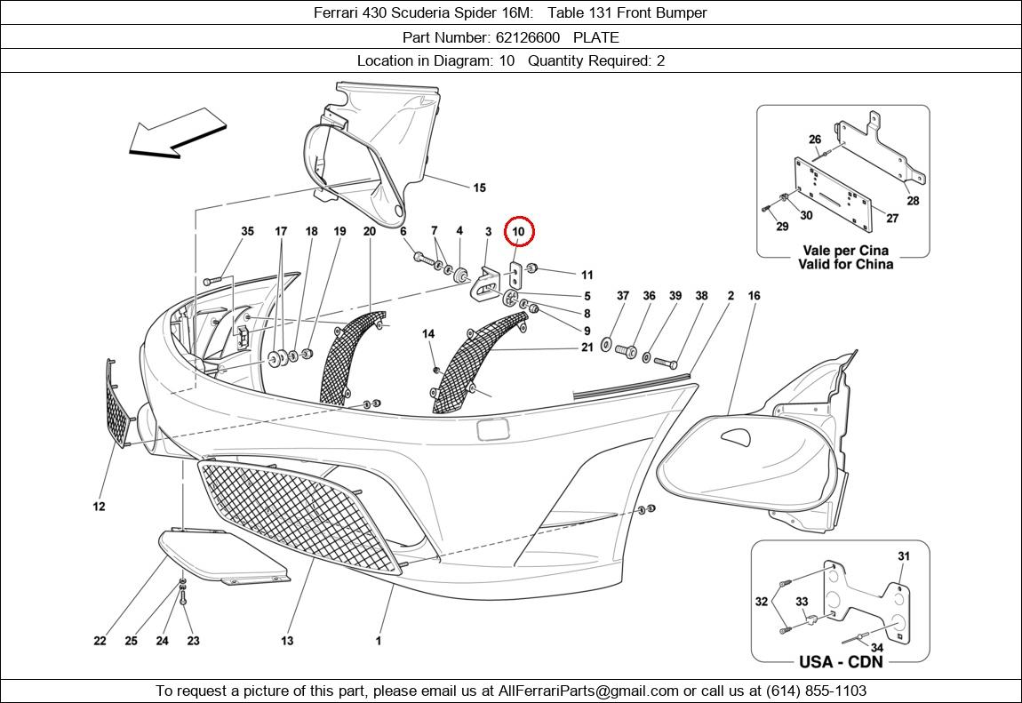 Ferrari Part 62126600