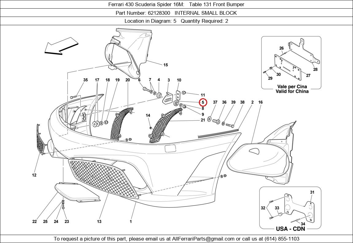 Ferrari Part 62128300