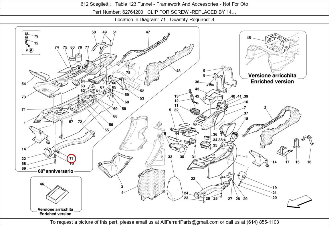 Ferrari Part 62764200