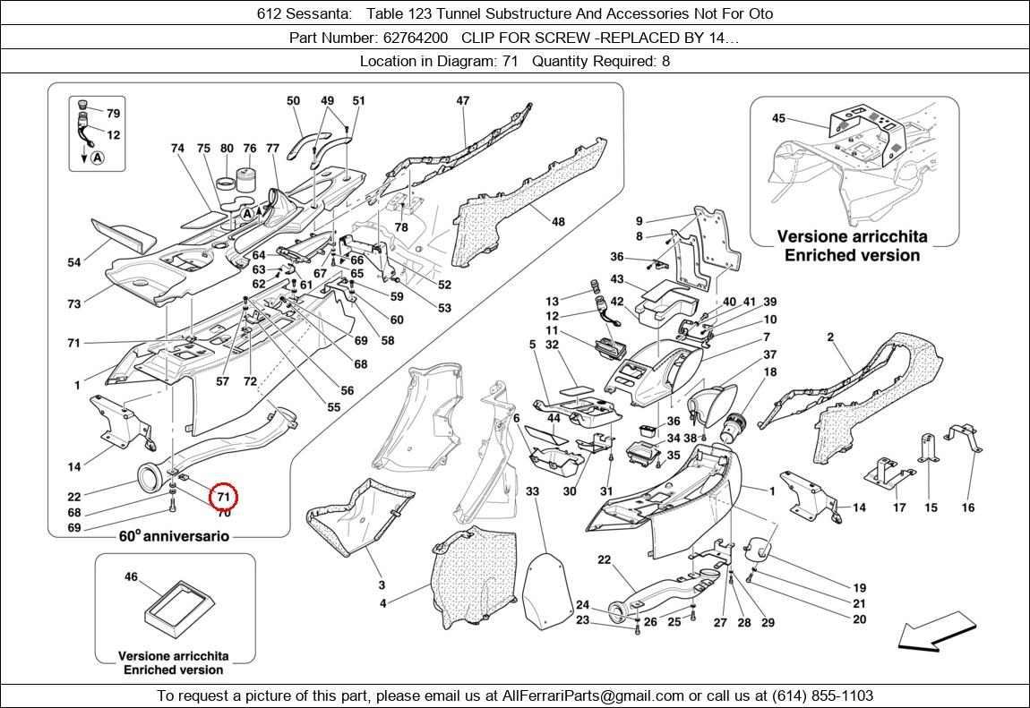 Ferrari Part 62764200