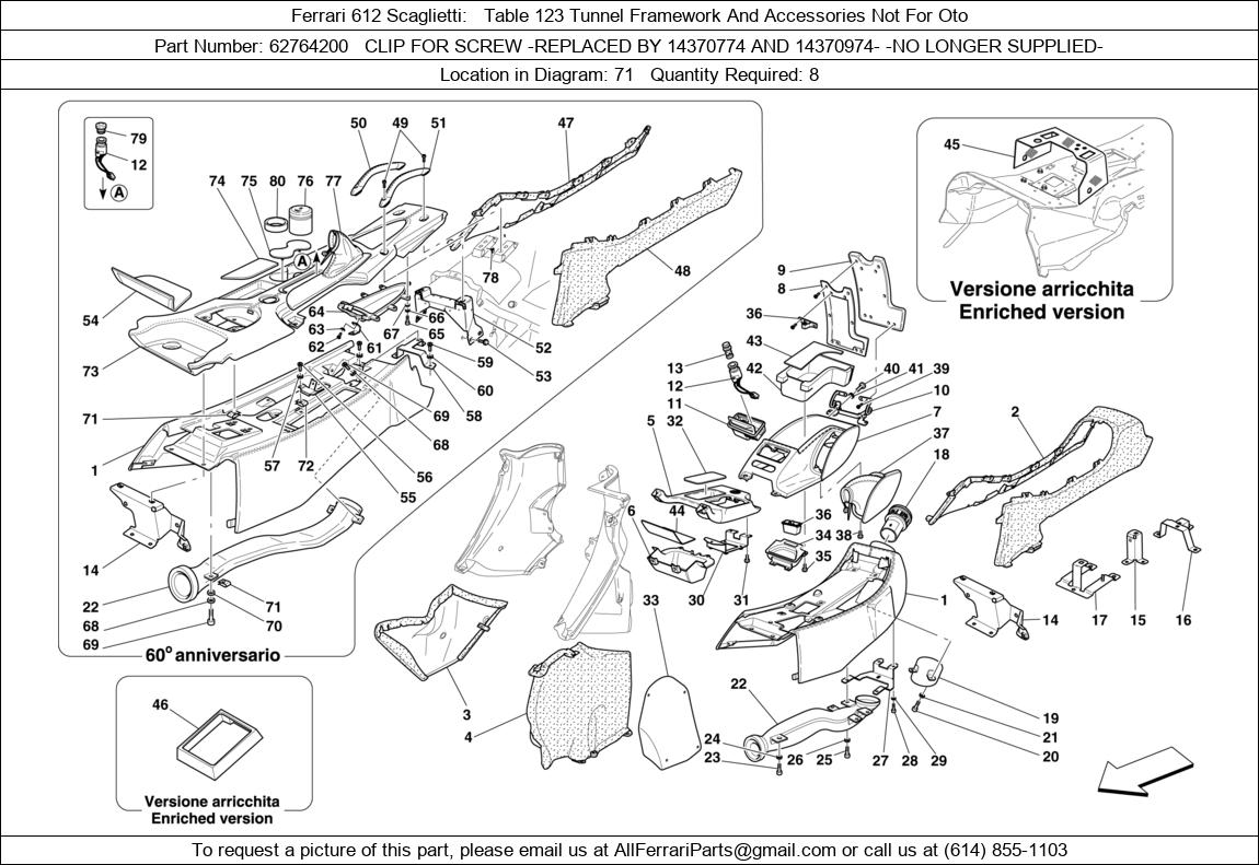 Ferrari Part 62764200