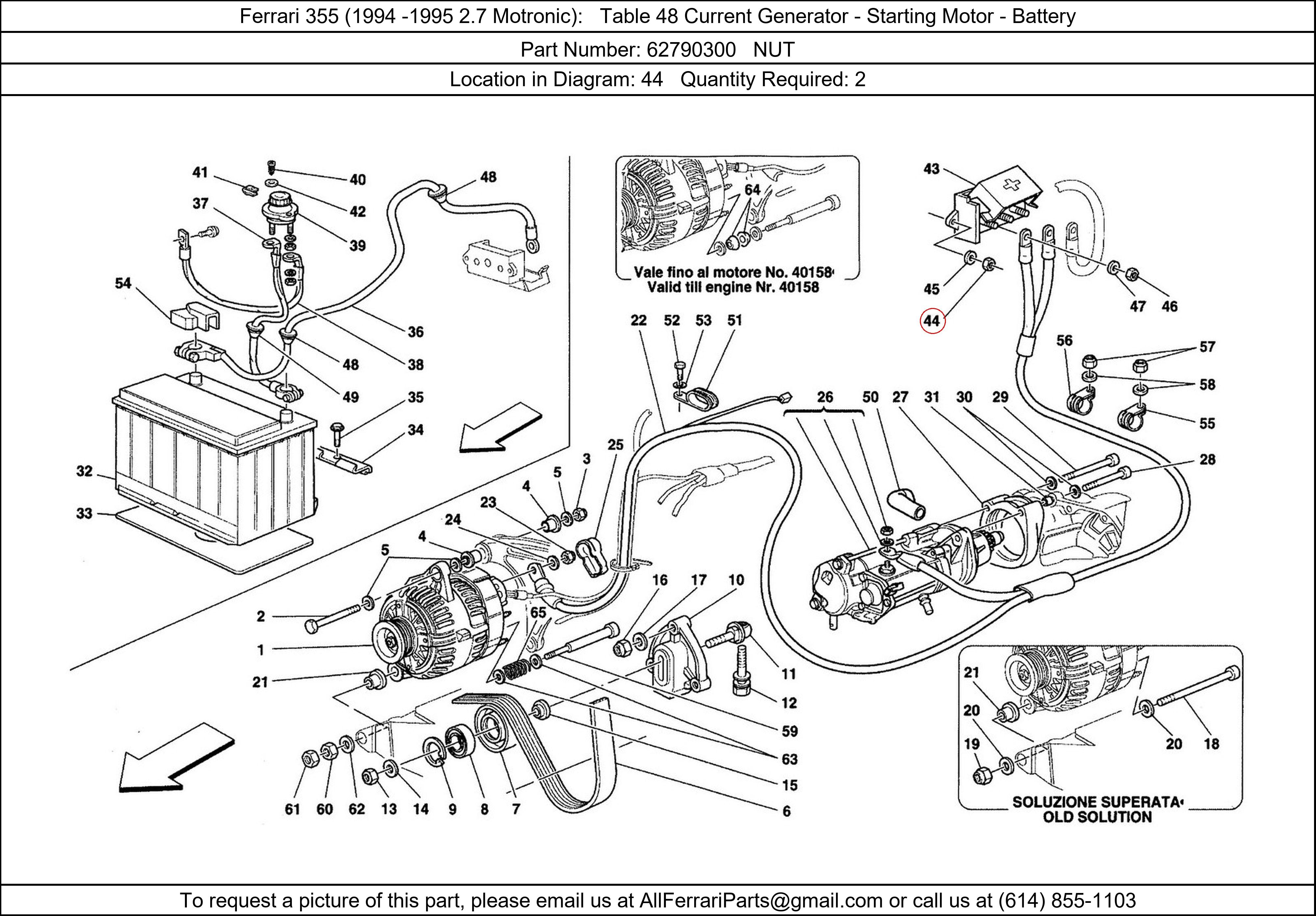 Ferrari Part 62790300