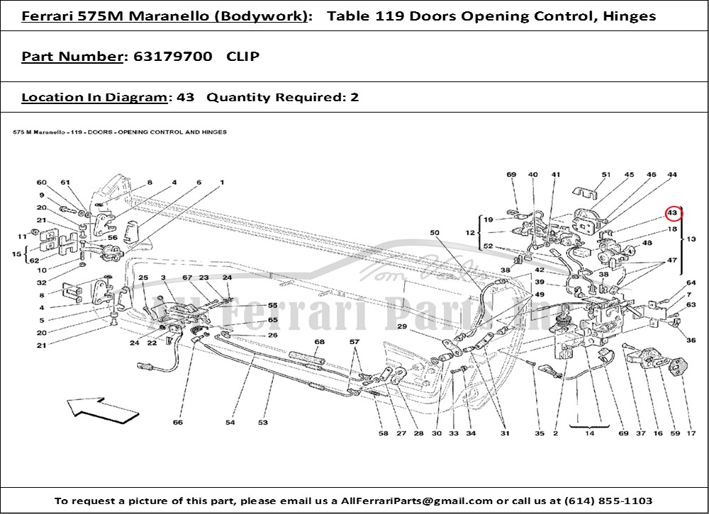 Ferrari Part 63179700